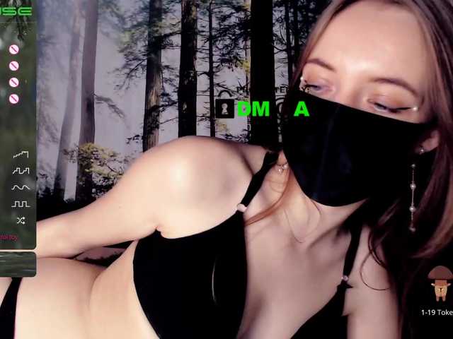 Broadcast screenshots Lana_Sex