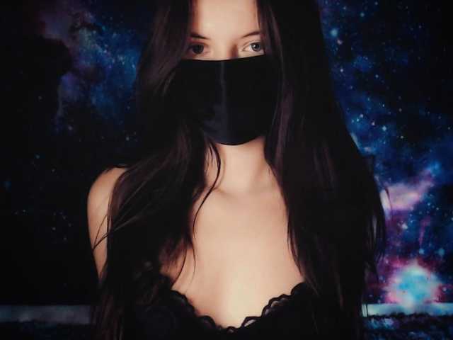 Photo of the profile Lana_Sex