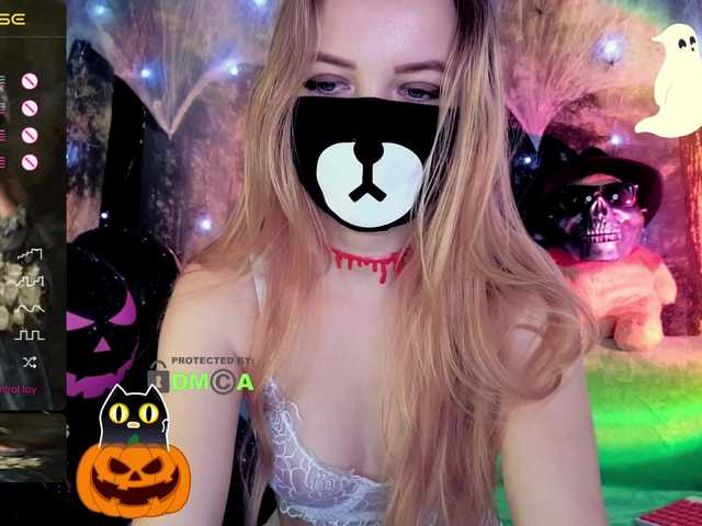 Broadcast screenshots Lana_Sex