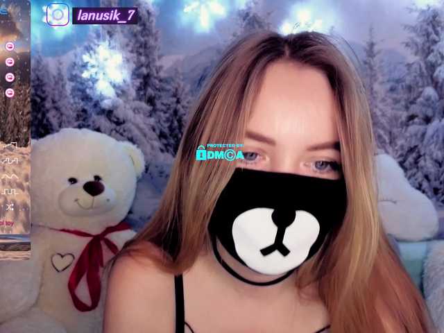 Broadcast screenshots Lana_Sex