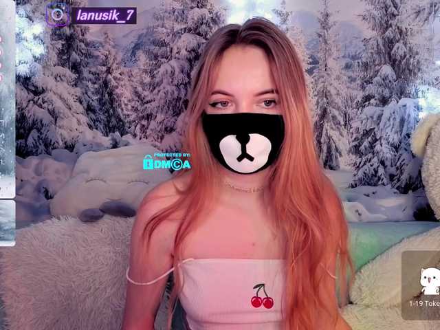 Broadcast screenshots Lana_Sex