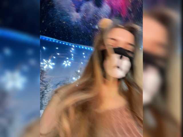 Broadcast screenshots Lana_Sex