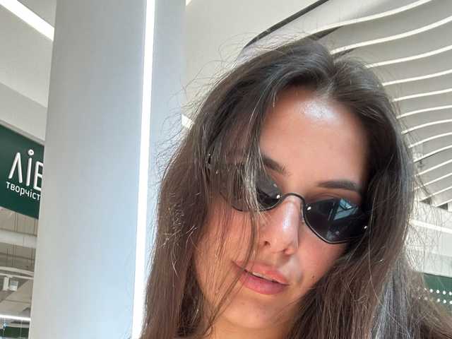 Photo of the profile Lanacherryyyy05
