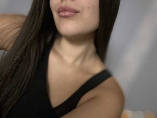 Photo of the profile Lanacherryyyy05