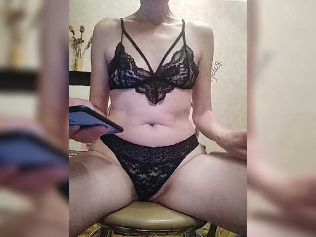 Broadcast screenshots Lanusik88