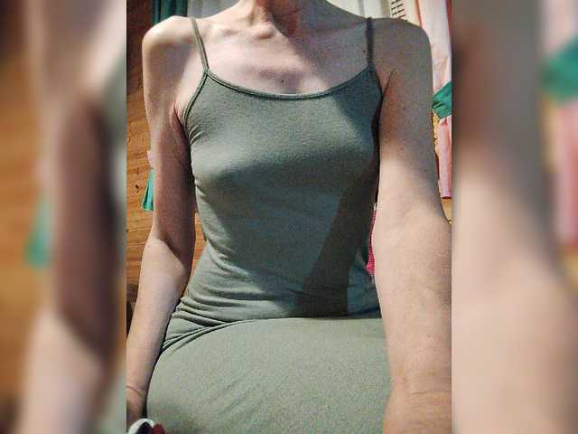 Broadcast screenshots Lanusik88