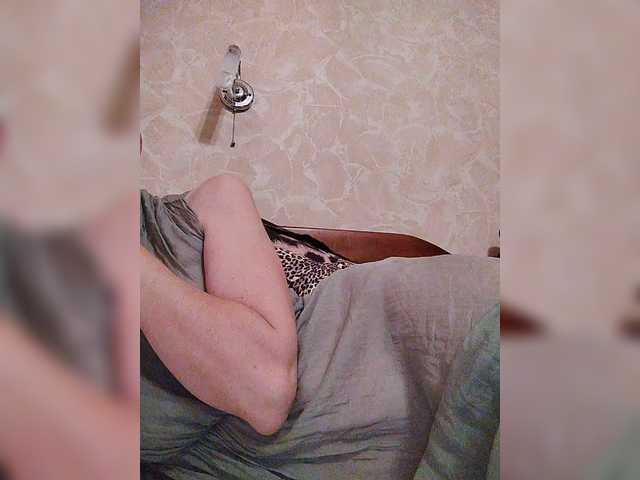 Broadcast screenshots Lanusik88