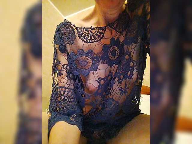 Broadcast screenshots Lanusik88