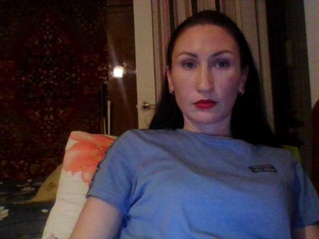 Broadcast screenshots LanaDyson