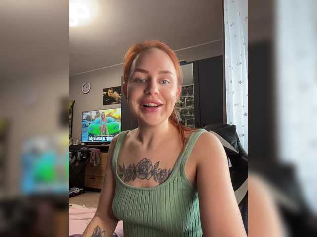 Broadcast screenshots LanaKs