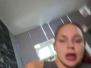 Erotic video chat LanaKs