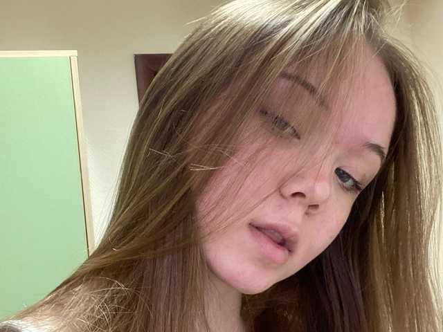 Photo of the profile LanaLeee