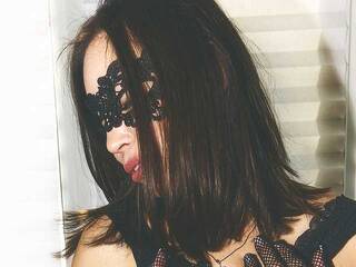 Erotic video chat LanaLove69