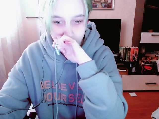 Broadcast screenshots LanaMillie