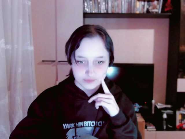 Broadcast screenshots LanaMillie