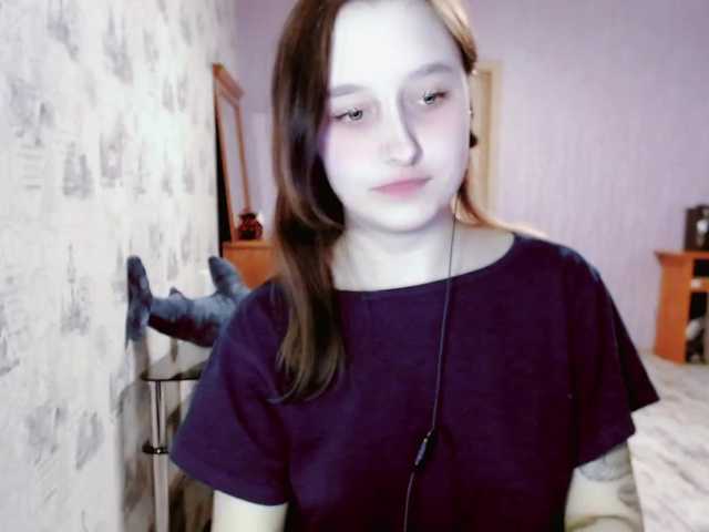 Broadcast screenshots LanaMillie