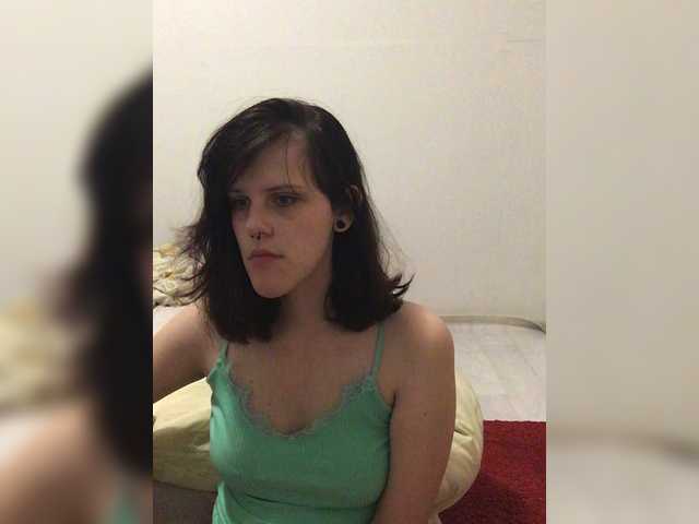 Broadcast screenshots LanaRad