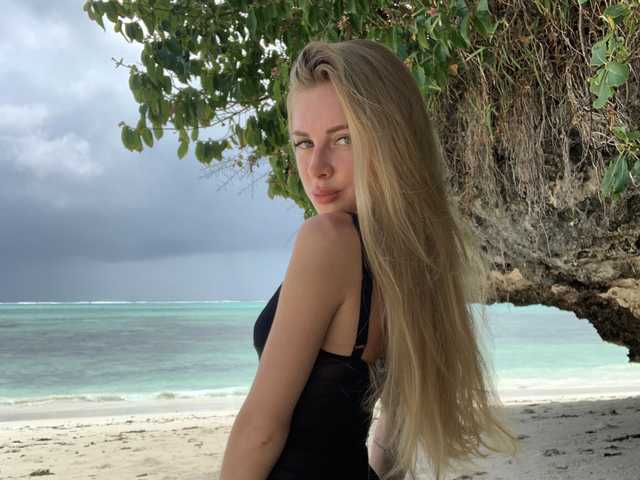 Photo of the profile Lanastya