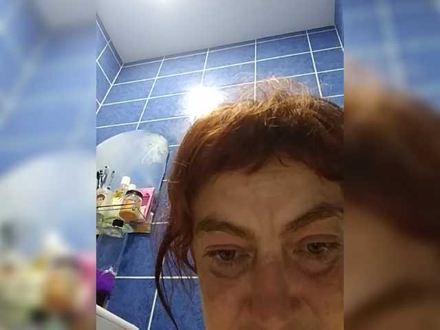 Broadcast screenshots Lanaswet