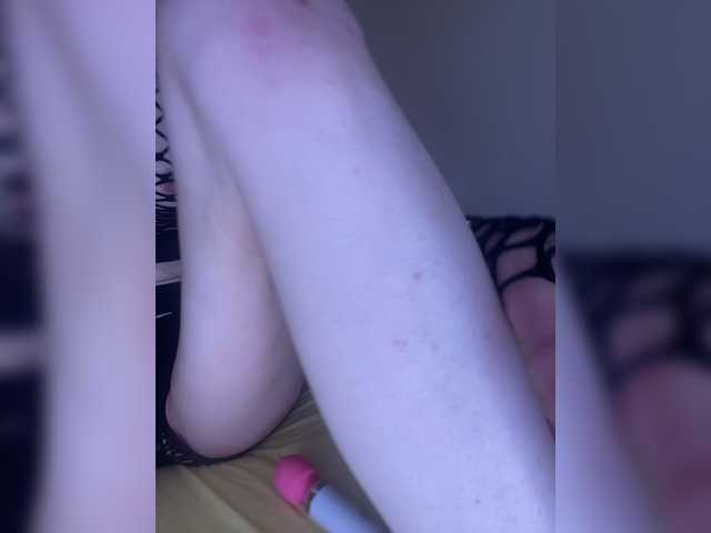 Broadcast screenshots LanaSxll