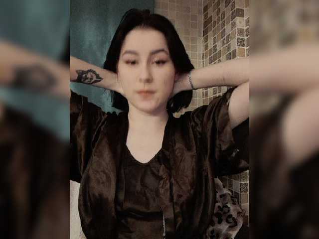 Broadcast screenshots LanvinPrinces