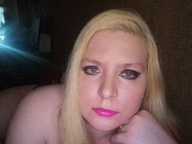 Broadcast screenshots -VeroNika-