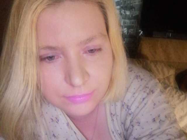 Broadcast screenshots -VeroNika-