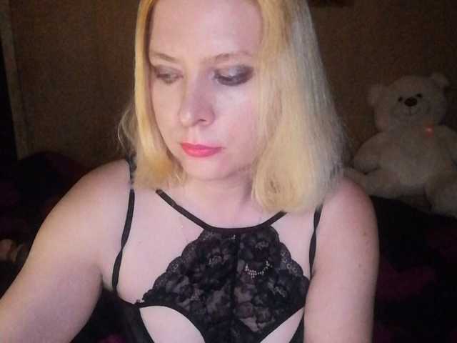 Broadcast screenshots -VeroNika-