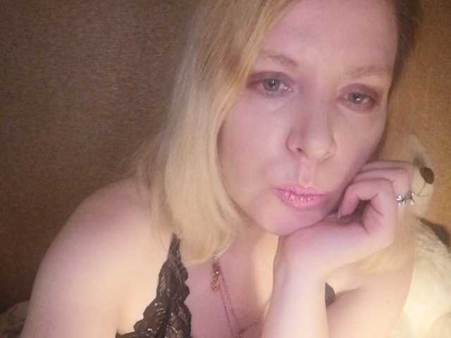 Broadcast screenshots -VeroNika-