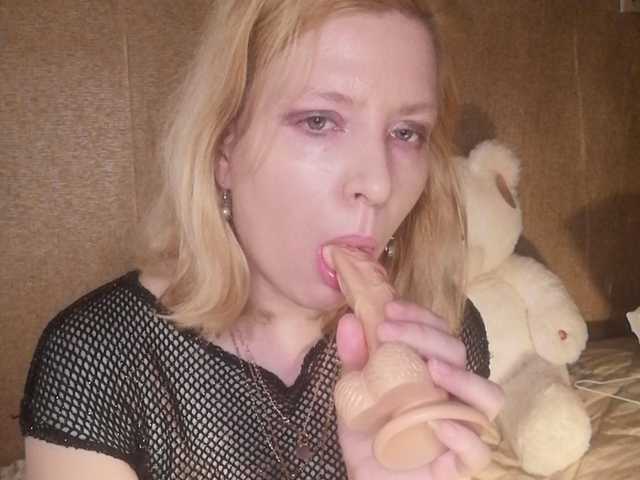 Broadcast screenshots -VeroNika-