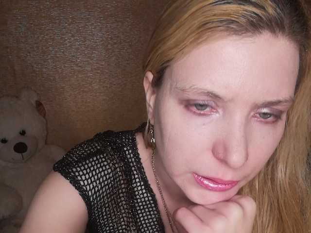 Broadcast screenshots -VeroNika-
