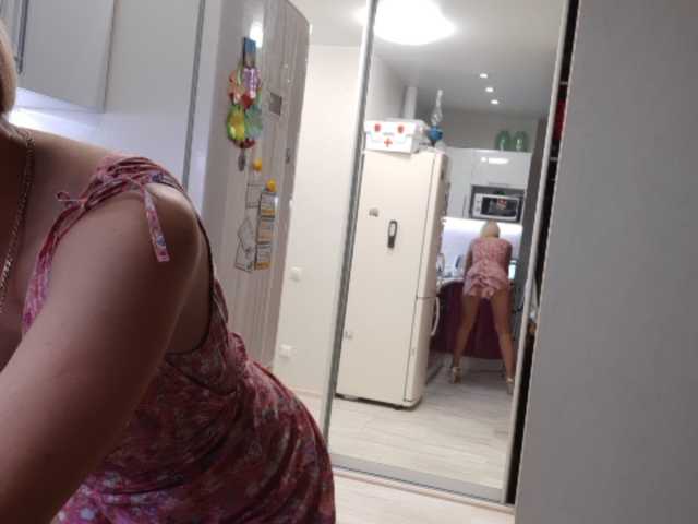 Broadcast screenshots LaraDance