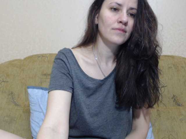 Broadcast screenshots Larianna