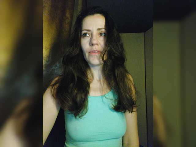 Broadcast screenshots Larianna