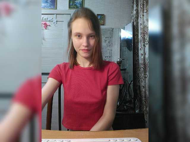 Broadcast screenshots LaSnail