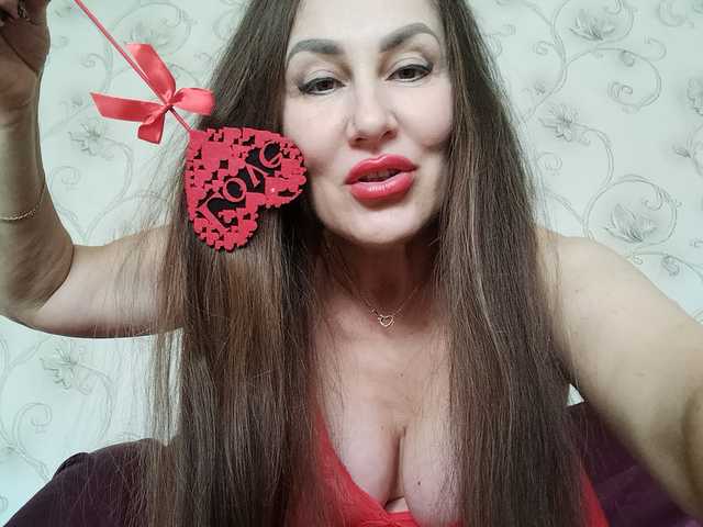 Photo of the profile Laura67a