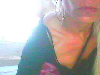 Erotic video chat Lauries