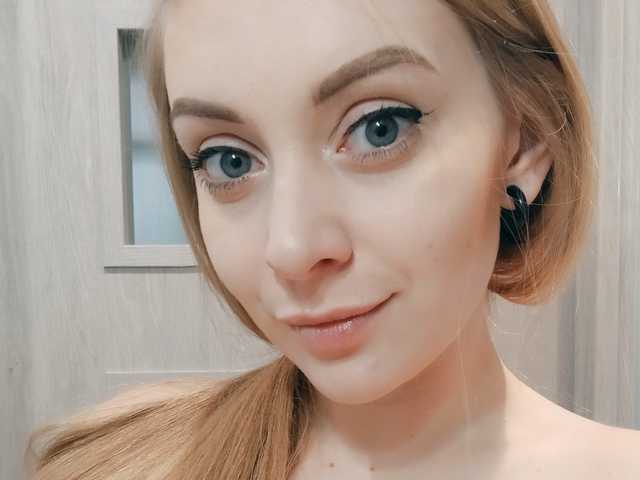 Erotic video chat LeahGoldHair