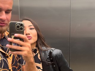 Erotic video chat lean-lie