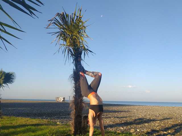 Photo of the profile LadyKaif