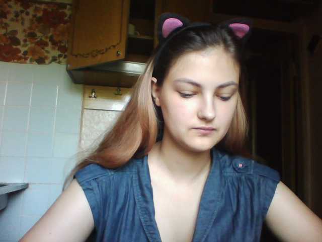 Broadcast screenshots LediTe