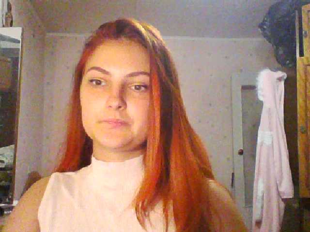 Broadcast screenshots LediTe