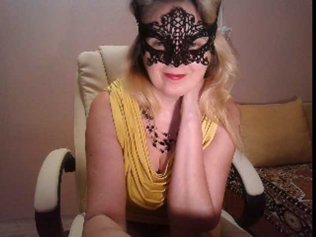 Broadcast screenshots leeloofire