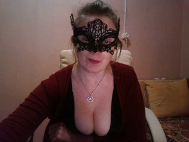 Broadcast screenshots leeloofire