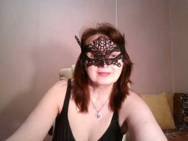 Broadcast screenshots leeloofire