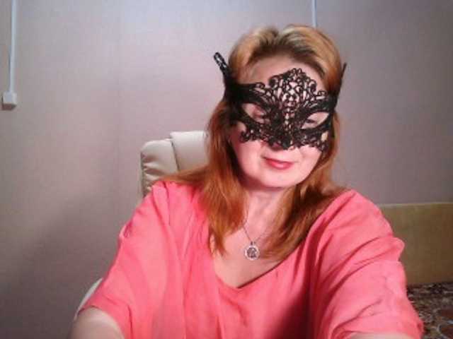 Broadcast screenshots leeloofire