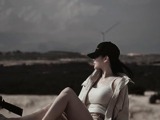 Erotic video chat Leesoon