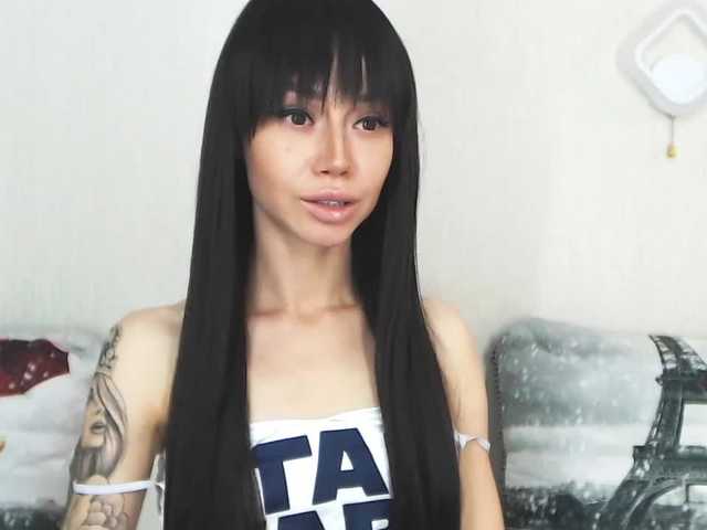 Broadcast screenshots LeGrotte