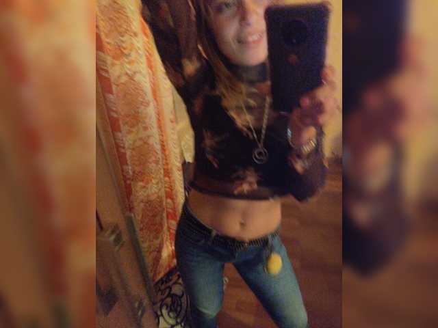 Broadcast screenshots LeksaDeleon