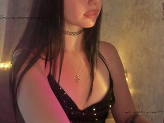 Erotic video chat elenaaddiction